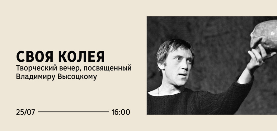 Библиотека иностранной литературы им. М.И. Рудомино